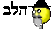:kev: