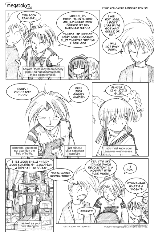 0172.gif