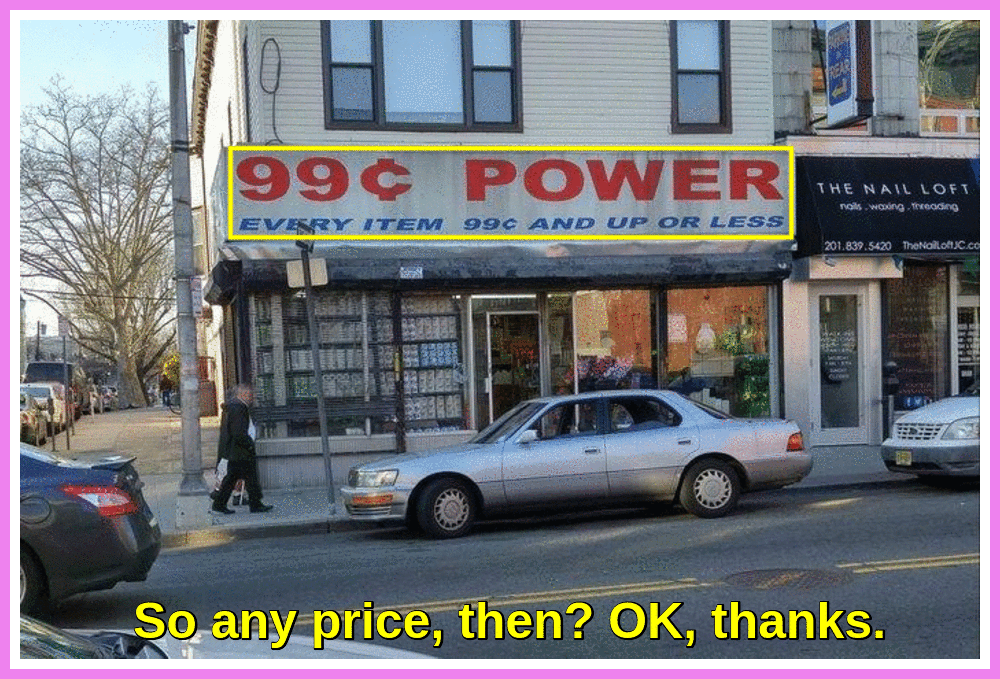 99₵ Power.gif