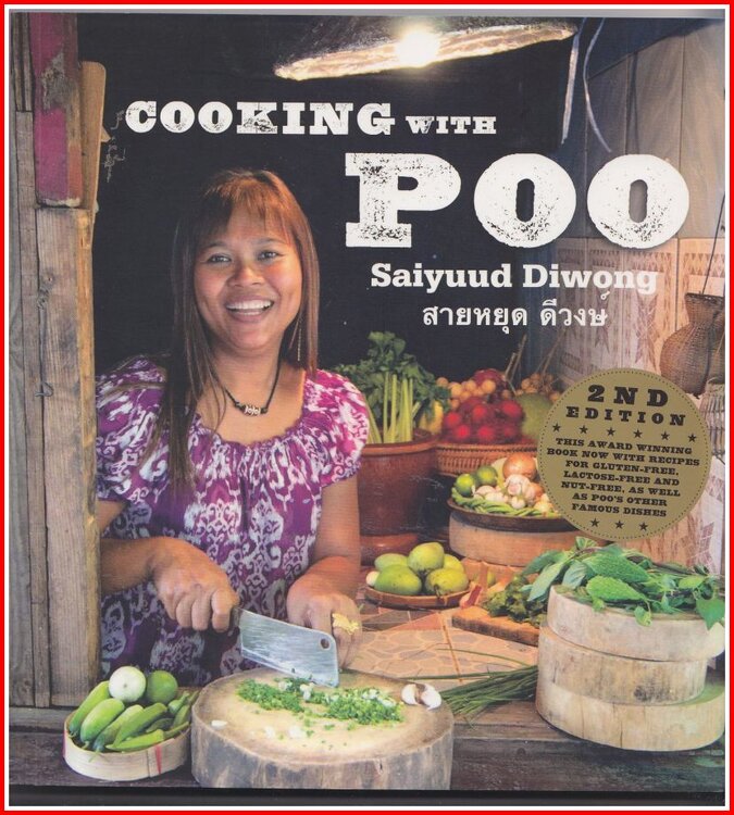 Cooking With Poo.jpg