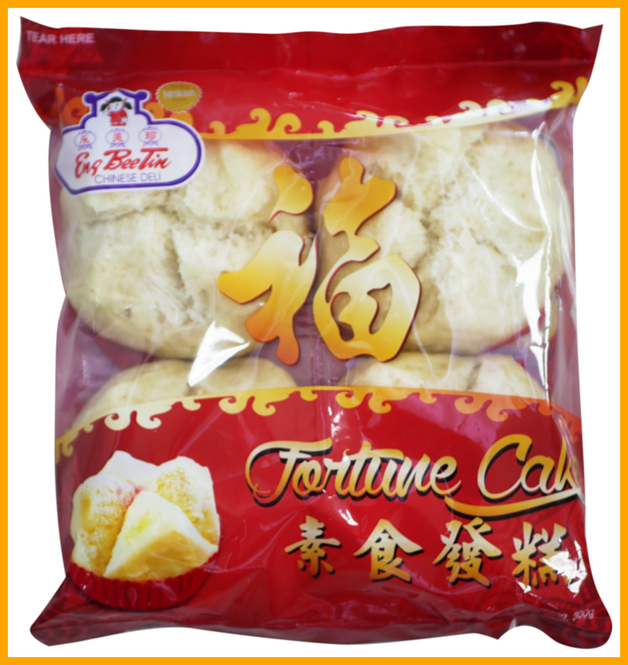 Fortune Cake.png