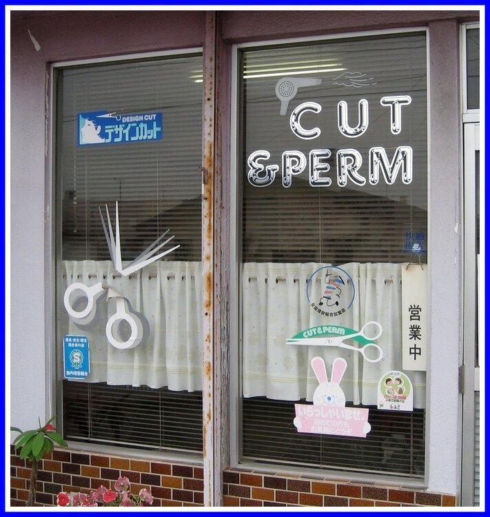 Pay Attention To Fonts And Kerning.JPEG