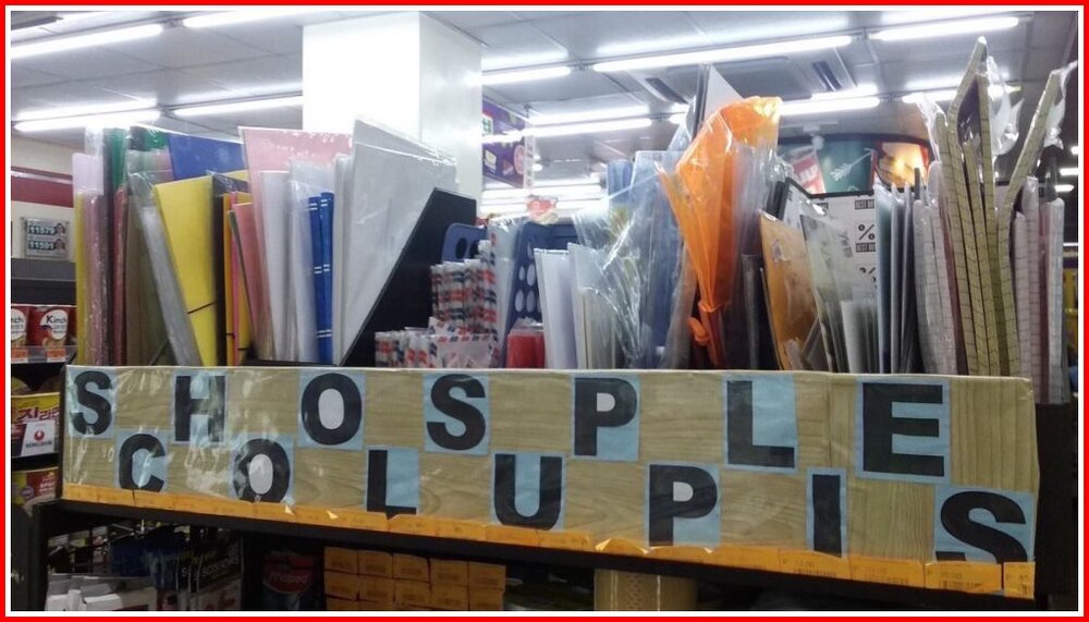 Shosple Colupis.jpg