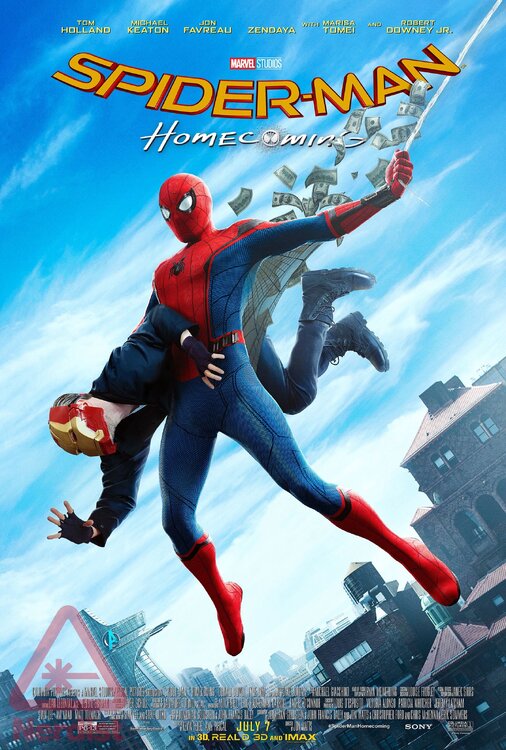 Spider-Man Homecoming Introducing Magazine Cover Recreation.jpg