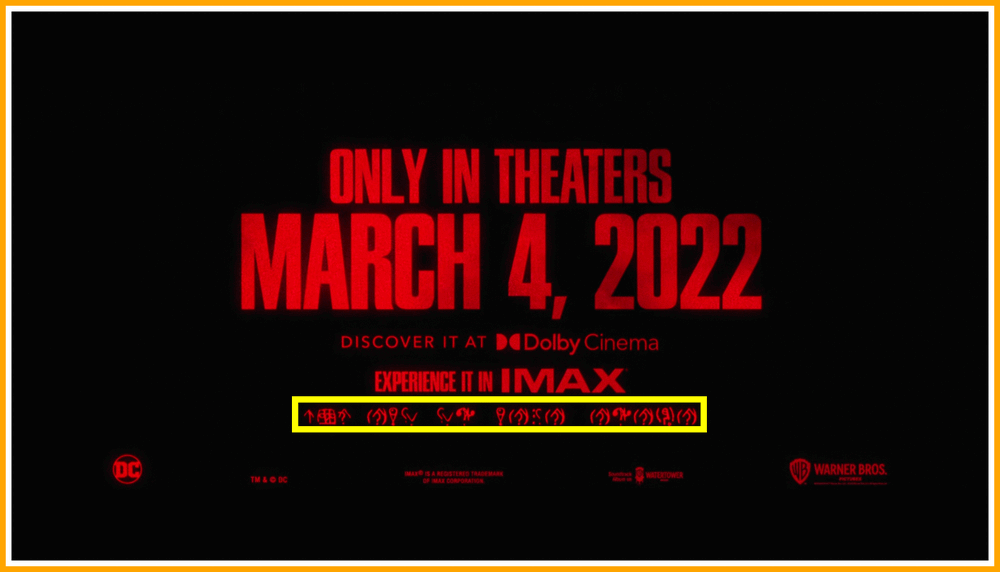 The Batman Trailer Easter Egg.gif
