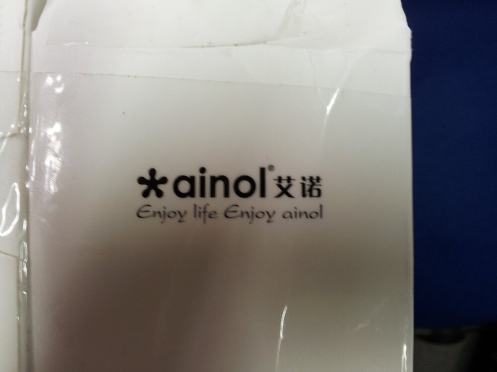 ainolpackaging.jpg