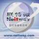 neitway