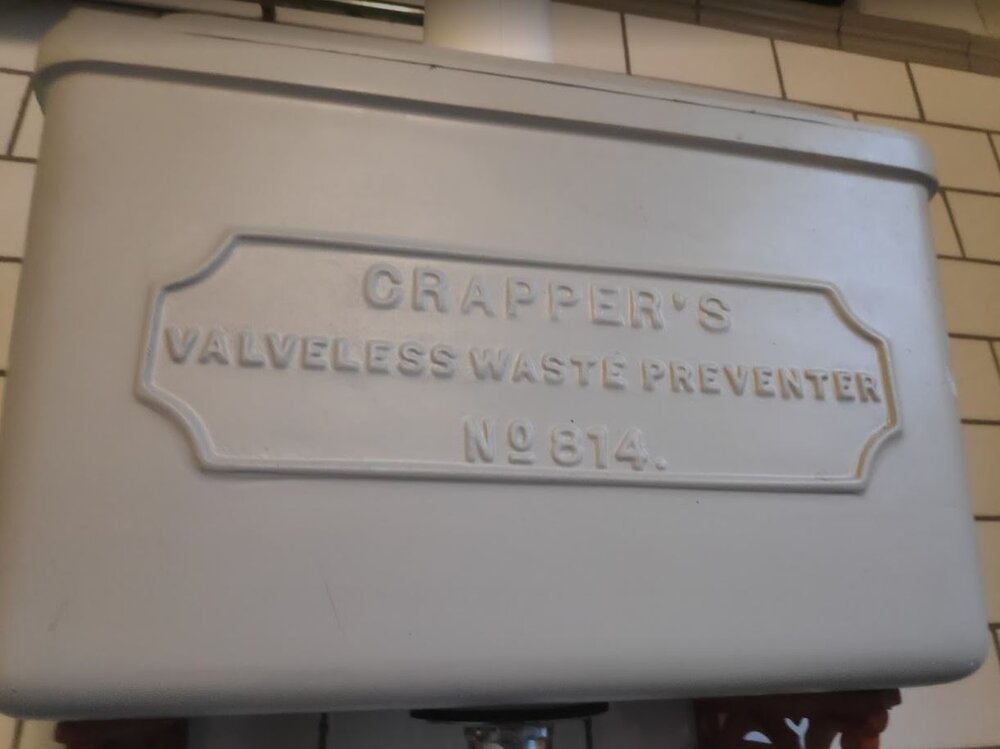 cistern.JPG