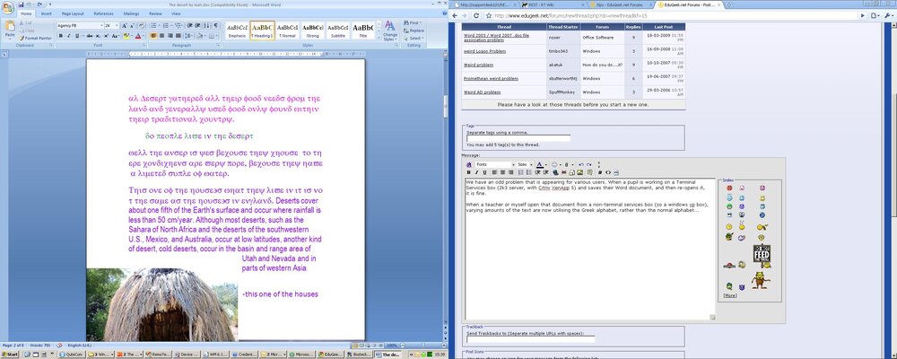 example.JPG
