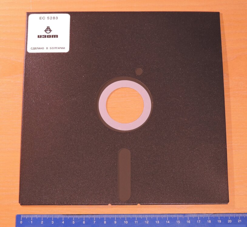 floppy_disk.jpg