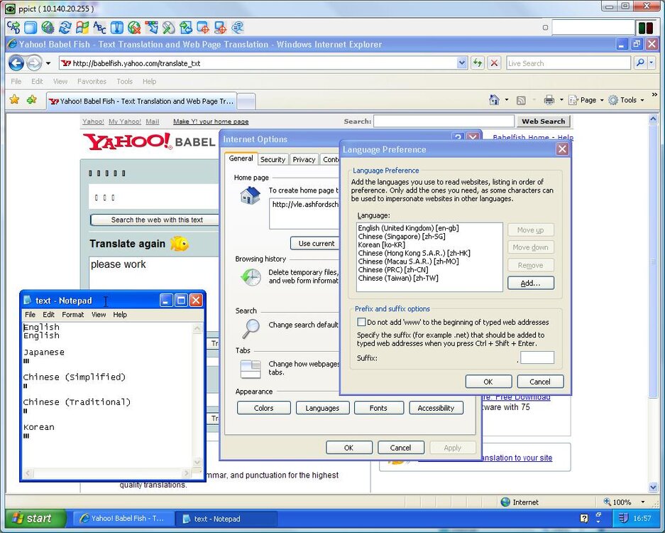 ie.jpg