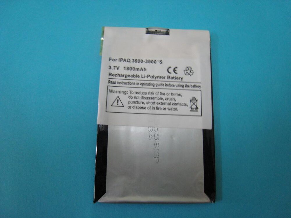 ipaq battery.jpg