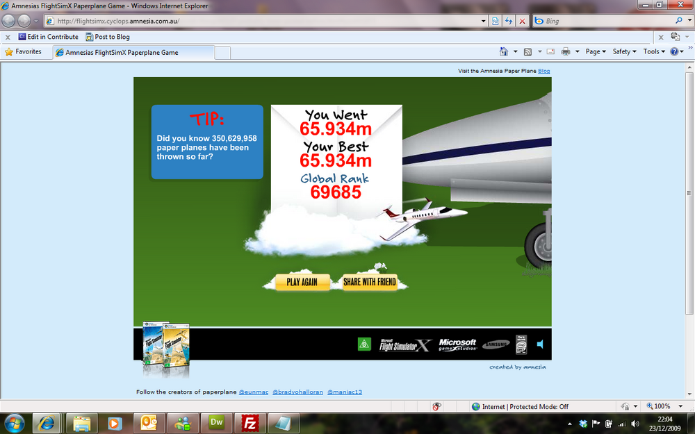 papperplane.png