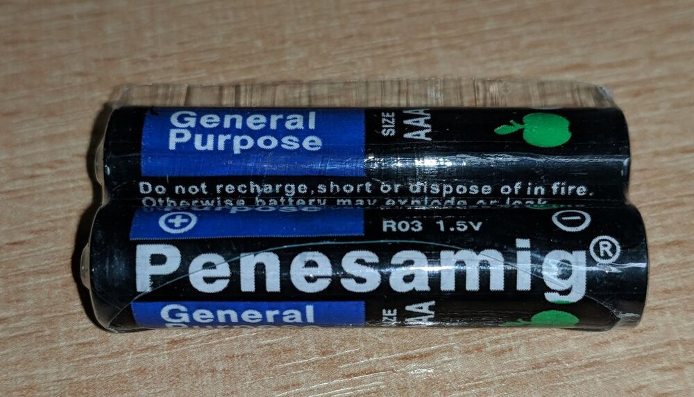 penesamig.jpg