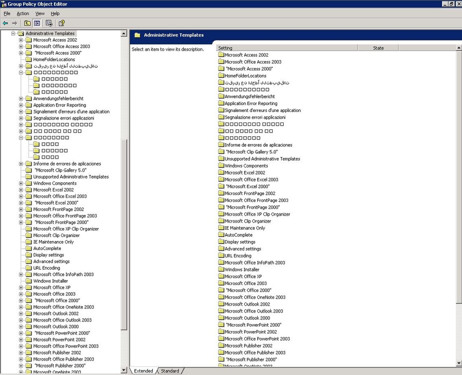 server_group_policy_editor.jpg