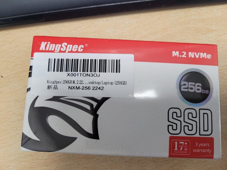 NVMe Card.jpg